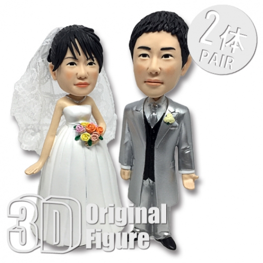 3d手作りフィギュア 2体用ペアタイプ プレゼント 記念日 記念品 結婚式 七五三 還暦祝い 人形 通販サイト Bonz Shop ボンズショップ